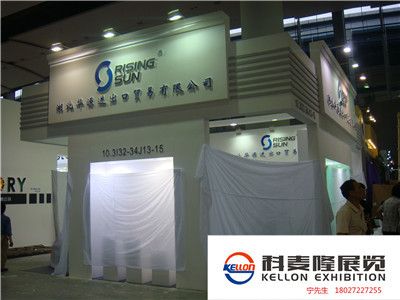 展会桁架搭建工厂 装饰幕墙设计 第4张 展会桁架搭建工厂 装饰幕墙设计 第4张