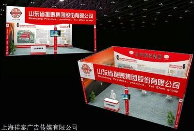 展会桁架搭建工厂 装饰幕墙设计 第3张 展会桁架搭建工厂 装饰幕墙设计 第3张
