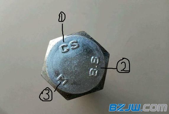 网架标准件 结构框架设计 第3张