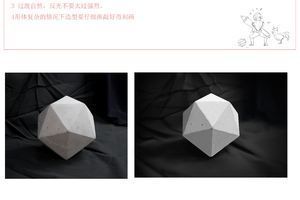 螺旋楼梯设计图怎么画视频教程（螺旋楼梯设计图的视频教程）