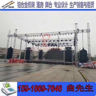 铝合金桁架厂家直销 建筑施工图设计 第5张 铝合金桁架厂家直销 建筑施工图设计 第5张