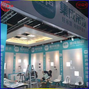 铝合金桁架厂家直销 建筑施工图设计 第4张 铝合金桁架厂家直销 建筑施工图设计 第4张