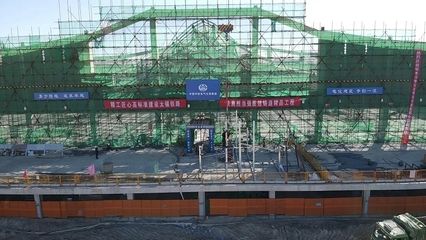 网架挠度测量方法图解视频(网架挠度测量的主要步骤) 钢结构桁架施工 第1张 网架挠度测量方法图解视频(网架挠度测量的主要步骤) 钢结构桁架施工 第1张