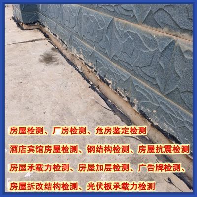 网架挠度测量方法图解视频(网架挠度测量的主要步骤) 钢结构桁架施工 第5张 网架挠度测量方法图解视频(网架挠度测量的主要步骤) 钢结构桁架施工 第5张