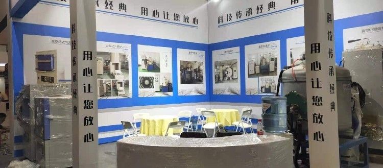 展览桁架舞台搭建费用 结构污水处理池设计 第4张 展览桁架舞台搭建费用 结构污水处理池设计 第4张