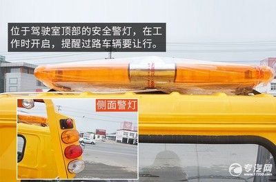 过路架子（过路架子是什么？） 结构机械钢结构施工 第3张