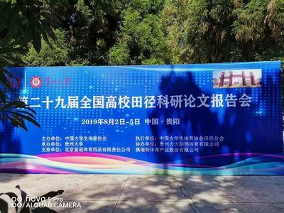 桁架展示墙（桁架展示墙的安装注意事项如何计算桁架展示墙的成本） 钢结构跳台设计 第2张