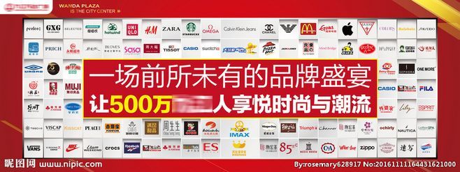 桁架展示墙（桁架展示墙的安装注意事项如何计算桁架展示墙的成本） 钢结构跳台设计 第4张