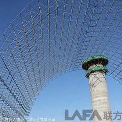 网架设计规范2023最新版本是什么 结构桥梁钢结构施工 第5张