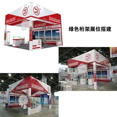 桁架展台搭建公司 装饰工装设计 第5张 桁架展台搭建公司 装饰工装设计 第5张
