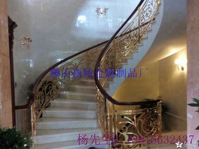 螺旋楼梯设计视频大全集图片 钢结构有限元分析设计 第2张 螺旋楼梯设计视频大全集图片 钢结构有限元分析设计 第2张