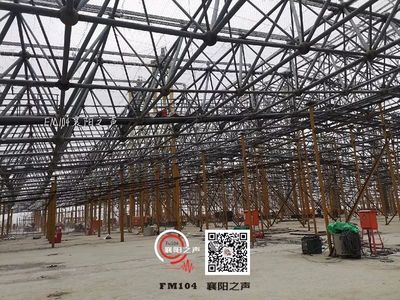 网架高度和跨度关系 钢结构钢结构停车场施工 第4张