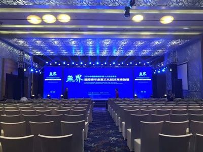 桁架搭建规范最新标准(舞台桁架和门式脚手架搭建的最新规范标准) 钢结构跳台施工 第5张 桁架搭建规范最新标准(舞台桁架和门式脚手架搭建的最新规范标准) 钢结构跳台施工 第5张