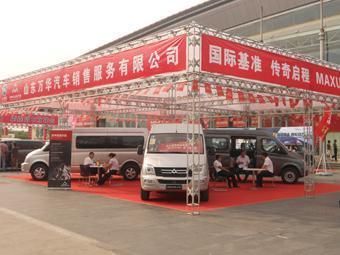 桁架搭建规范最新标准(舞台桁架和门式脚手架搭建的最新规范标准) 钢结构跳台施工 第4张 桁架搭建规范最新标准(舞台桁架和门式脚手架搭建的最新规范标准) 钢结构跳台施工 第4张