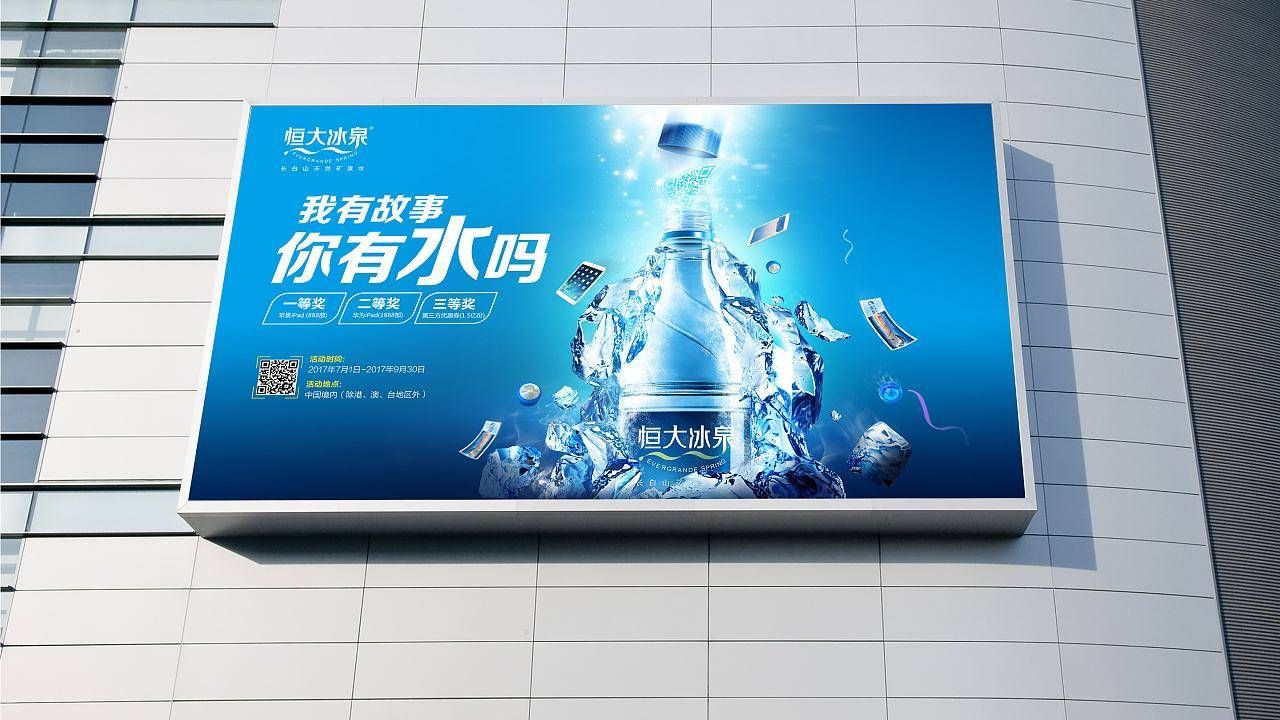 桁架画面设计说明 钢结构跳台施工 第4张 桁架画面设计说明 钢结构跳台施工 第4张