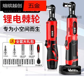 桁架计算神器图片(ansys桁架计算神器图片查询) 建筑方案施工 第2张 桁架计算神器图片(ansys桁架计算神器图片查询) 建筑方案施工 第2张