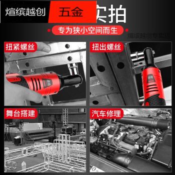 桁架计算神器图片(ansys桁架计算神器图片查询) 建筑方案施工 第3张 桁架计算神器图片(ansys桁架计算神器图片查询) 建筑方案施工 第3张