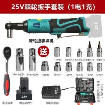 网架安装图纸上有红线标注是什么意思呀（图纸上的红线通常用于表示需要特别注意或避免的区域） 北京钢结构设计问答
