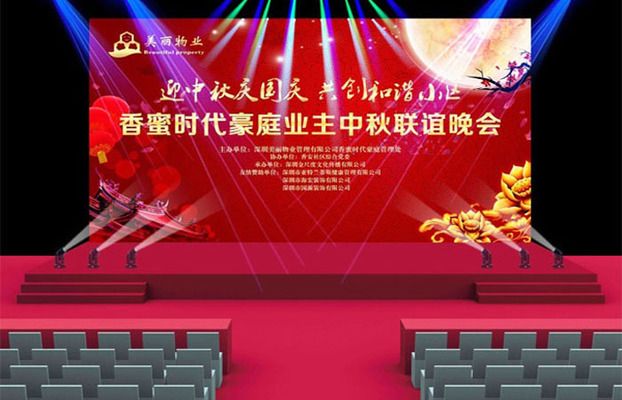 桁架展位搭建图片及价格(桁架展位搭建价格) 装饰幕墙施工 第3张 桁架展位搭建图片及价格(桁架展位搭建价格) 装饰幕墙施工 第3张