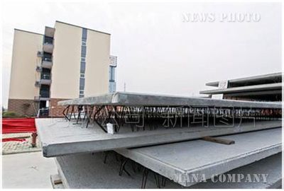 桁架有多宽 北京网架设计 第5张 桁架有多宽 北京网架设计 第5张