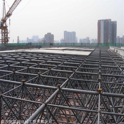 网架加工费多少钱一吨（网架加工费多少钱一吨网架加工费计算方法介绍）