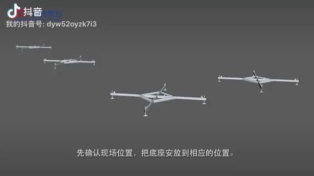 桁架搭建视频讲解(桁架搭建基本步骤) 结构工业钢结构施工 第3张 桁架搭建视频讲解(桁架搭建基本步骤) 结构工业钢结构施工 第3张
