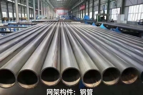 网架结构多少钱一平方米 钢结构钢结构螺旋楼梯施工 第2张 网架结构多少钱一平方米 钢结构钢结构螺旋楼梯施工 第2张