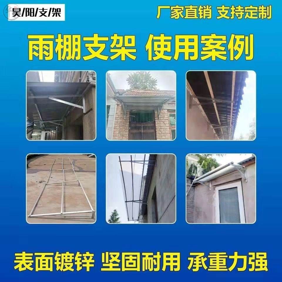 角钢三角支架承重计算（角钢三角支架的承重计算）