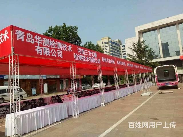 背景桁架怎么搭(背景桁架搭建步骤和注意事项) 钢结构玻璃栈道设计 第5张 背景桁架怎么搭(背景桁架搭建步骤和注意事项) 钢结构玻璃栈道设计 第5张