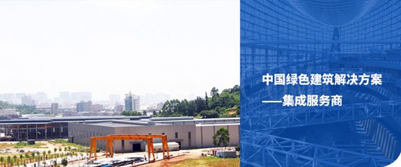 钢结构制造厂的组成(钢结构制造厂的主要组成部分及其功能) 结构砌体设计 第4张 钢结构制造厂的组成(钢结构制造厂的主要组成部分及其功能) 结构砌体设计 第4张