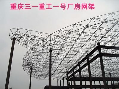 螺栓网架多少钱一吨价格(螺栓球网架价格) 建筑方案设计 第4张 螺栓网架多少钱一吨价格(螺栓球网架价格) 建筑方案设计 第4张