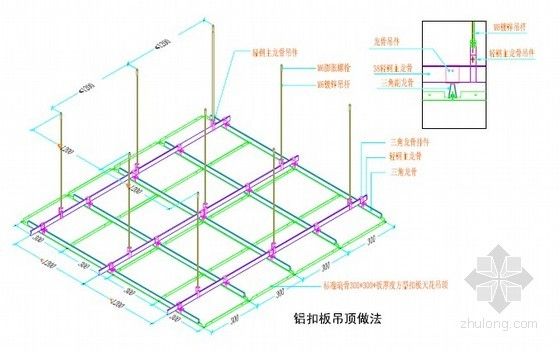 钢结构三角支架 结构机械钢结构施工 第4张 钢结构三角支架 结构机械钢结构施工 第4张
