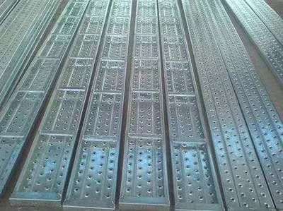 钢跳板价格查询(钢跳板价格范围及相关信息) 钢结构蹦极施工 第4张 钢跳板价格查询(钢跳板价格范围及相关信息) 钢结构蹦极施工 第4张