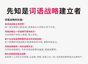 网络公司名称(3g.d1xz.net网络公司名称创意来源) 北京加固施工 第5张 网络公司名称(3g.d1xz.net网络公司名称创意来源) 北京加固施工 第5张