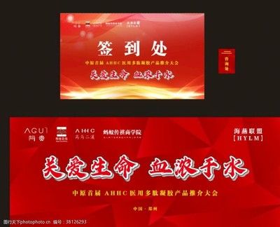 背景桁架图片素材(桁架应用场景案例分析) 全国钢结构厂 第2张 背景桁架图片素材(桁架应用场景案例分析) 全国钢结构厂 第2张