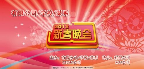 背景桁架图片素材(桁架应用场景案例分析) 全国钢结构厂 第4张 背景桁架图片素材(桁架应用场景案例分析) 全国钢结构厂 第4张