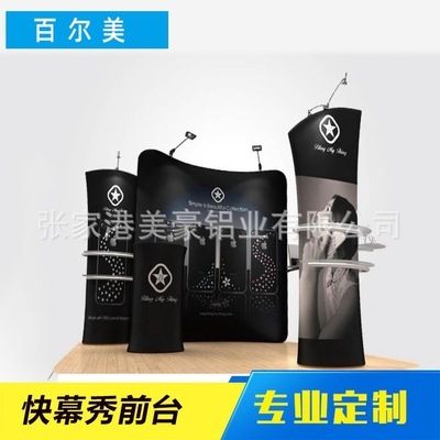 桁架展示画面 钢结构蹦极施工 第4张 桁架展示画面 钢结构蹦极施工 第4张