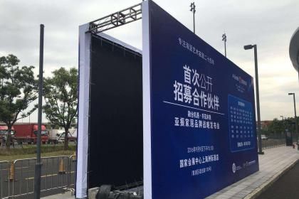 背景桁架图片大全
