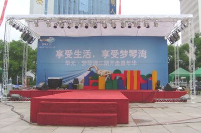 桁架组成名称(桁架的结构设计原则) 建筑消防设计 第4张 桁架组成名称(桁架的结构设计原则) 建筑消防设计 第4张