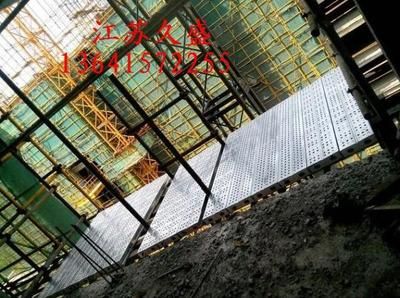 3米钢跳板多重(3米钢跳板的常见重量及其影响因素) 结构污水处理池施工 第2张 3米钢跳板多重(3米钢跳板的常见重量及其影响因素) 结构污水处理池施工 第2张