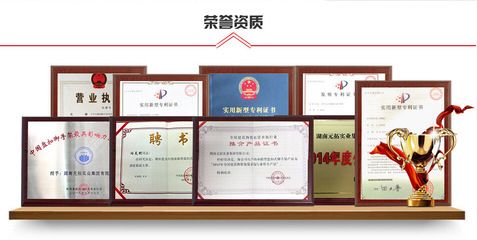 3米钢跳板多重(3米钢跳板的常见重量及其影响因素) 结构污水处理池施工 第4张 3米钢跳板多重(3米钢跳板的常见重量及其影响因素) 结构污水处理池施工 第4张
