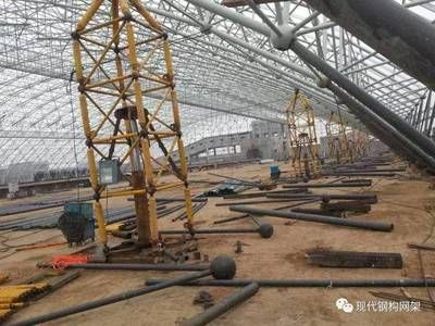 网架资料(关于网架结构的一些详细资料) 北京网架设计 第5张 网架资料(关于网架结构的一些详细资料) 北京网架设计 第5张
