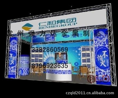 国家旧房改造需要个人交钱吗（国家旧房改造需要个人交钱吗现在） 钢结构网架设计