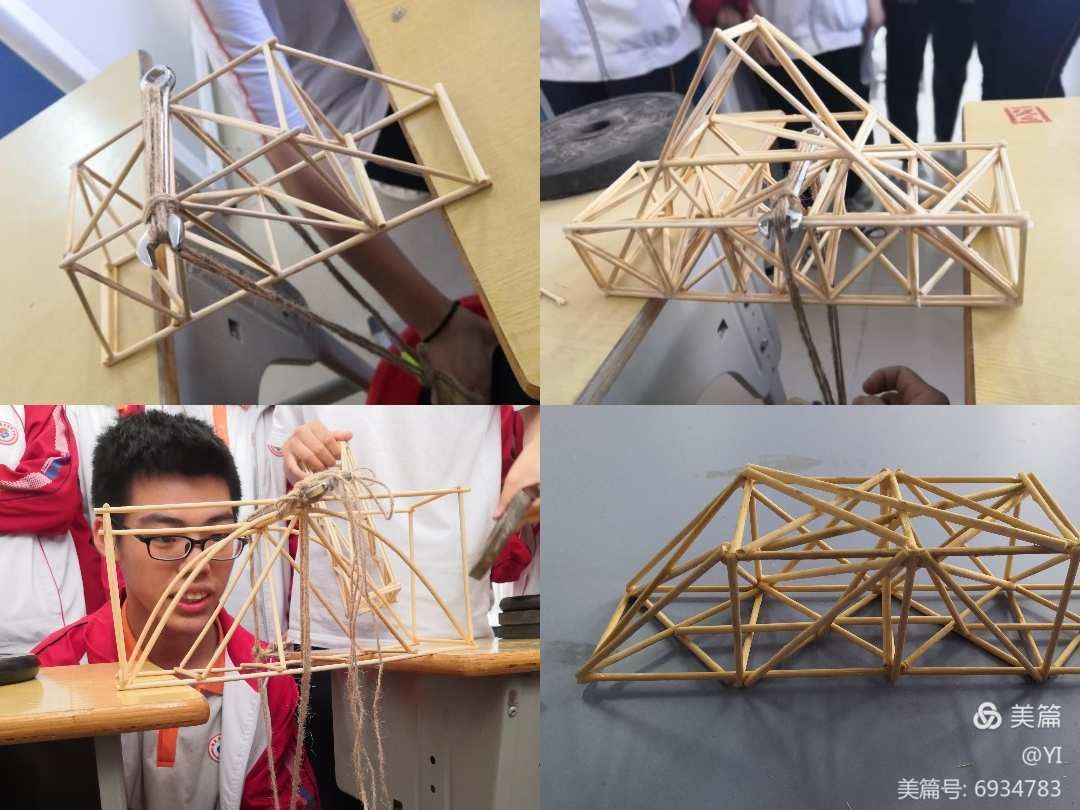 桁架模型制作过程(桁架模型制作的基本过程) 钢结构框架施工 第3张 桁架模型制作过程(桁架模型制作的基本过程) 钢结构框架施工 第3张