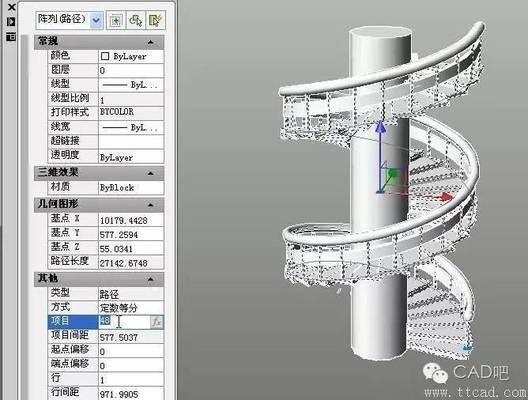 螺旋楼梯画法视频 装饰工装施工 第2张 螺旋楼梯画法视频 装饰工装施工 第2张