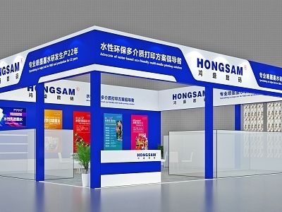 桁架展会效果图片 钢结构有限元分析设计 第4张 桁架展会效果图片 钢结构有限元分析设计 第4张