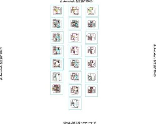 螺旋楼梯施工图纸图片大全（螺旋楼梯施工图纸） 钢结构跳台施工 第2张