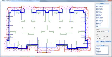 型钢构件设计软件哪个好一点 建筑方案施工 第3张 型钢构件设计软件哪个好一点 建筑方案施工 第3张