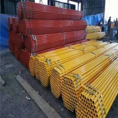 建筑架子管价格（建筑架子管的价格） 建筑施工图设计 第1张