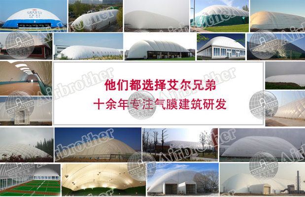煤棚多少钱一平方 装饰幕墙施工 第2张